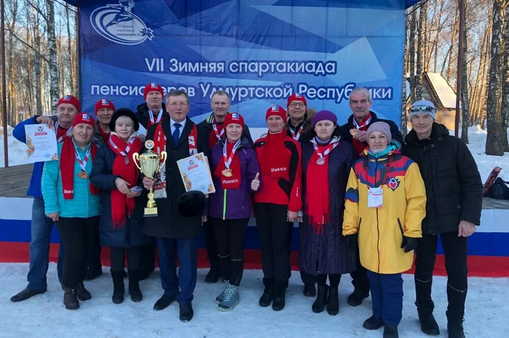 Пенсионеры удмуртии. Протоколы 7 зимней спартакиады пенсионеров удмуртии. протоколы 7 зимней спартакиады пенсионеров удмуртии 2025. итоги зимней спартакиады среди пенсионеров в удмуртии в пос яр. итоговые протоколы зимней спартакиады пенсионеров в поселке яр.