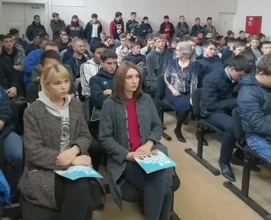 Сфр томск