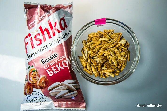 Семечки с паприкой. Белые семечки с паприкой. Семечки с паприкой. Семечки с паприкой. Смешные семечки.