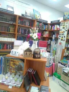 Книжные магазины в калининграде