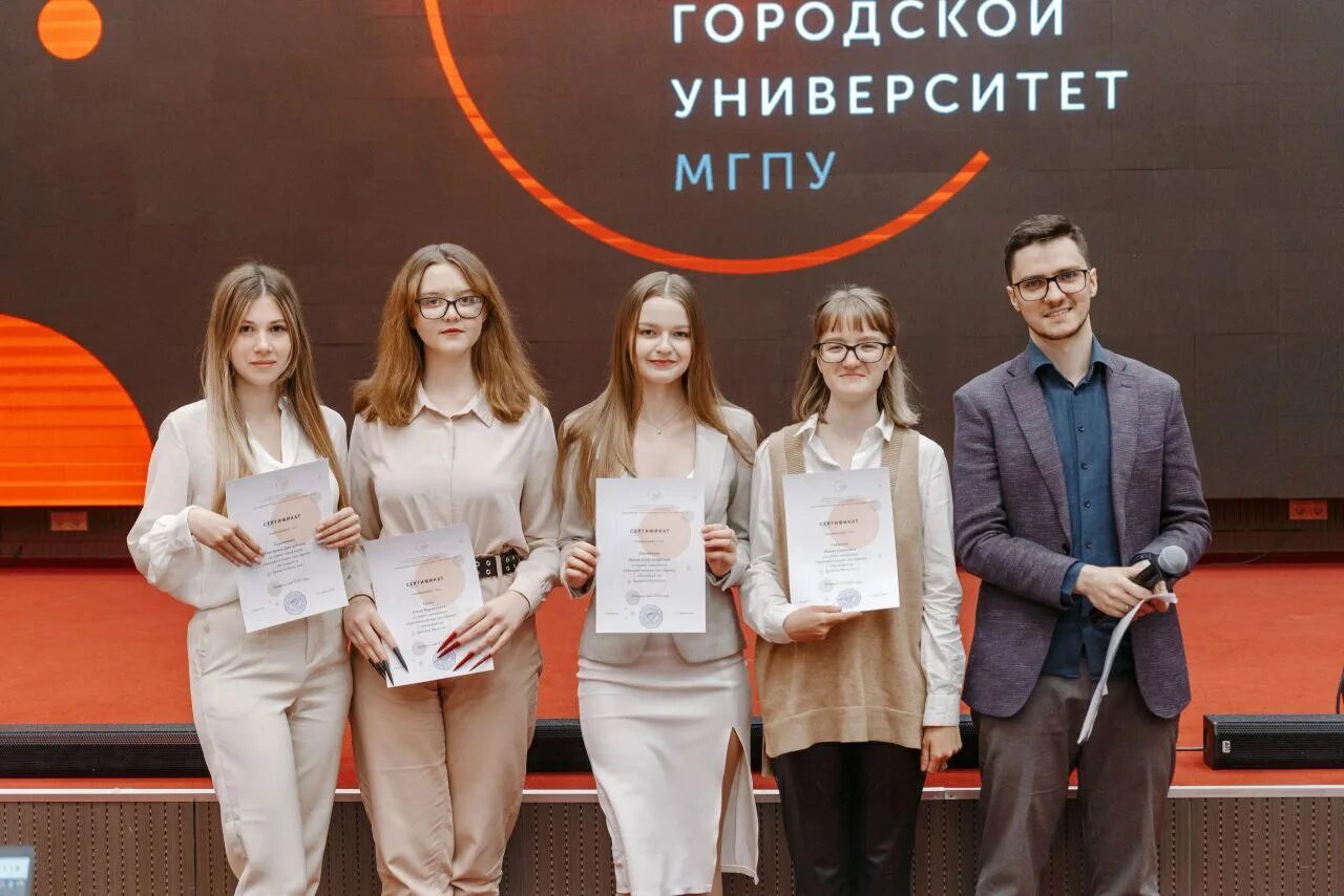Студент факультета психологии. Студент факультета психологии