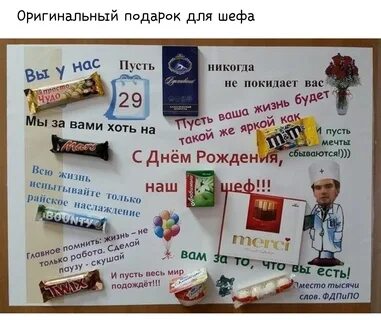 Идеи для поздравления с юбилеем женщине