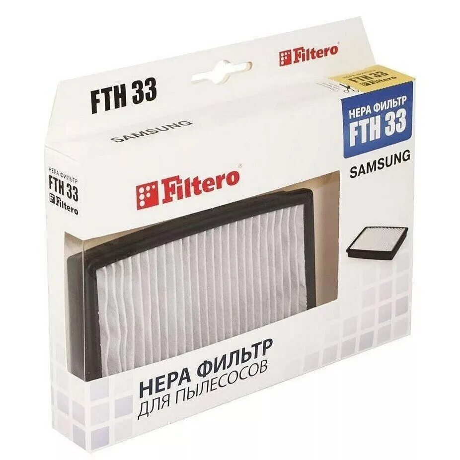 Фильтры filtero. Hepa-фильтр filtero fth 33. фильтр filtero fth 16 hepa. фильтр filtero fth 04 sam hepa. filtero фильтр filtero fth 01.