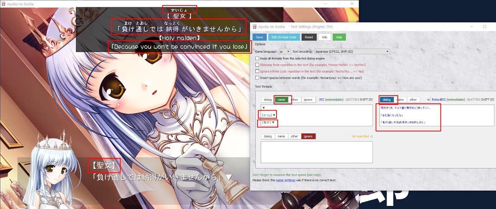 Visual reader. Visual reader