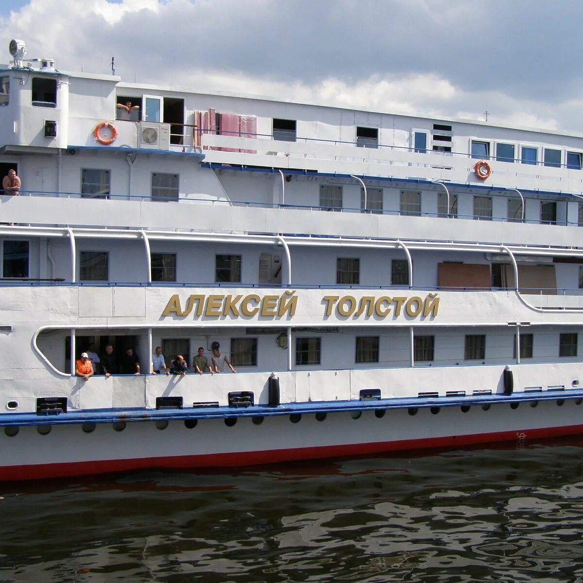 Катер комета 17. Теплоход 17 съезд влксм. Седова заимка новосибирск теплоход. Судно комета 17. Чичерин теплоход водоход.