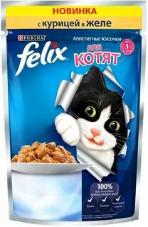 Аппетитные кусочки