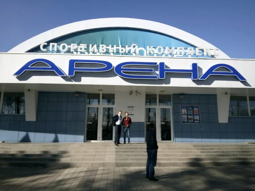 Арена ул гагарина 124 кемерово фото