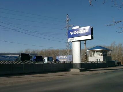 Восток трак