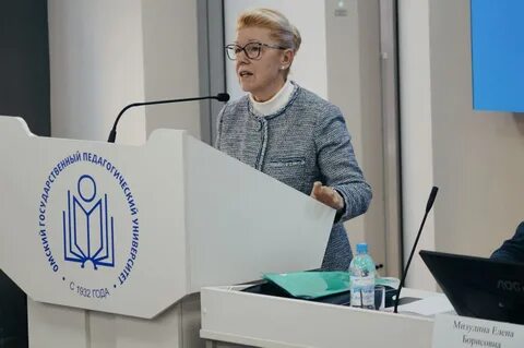 Мизулина в молодости
