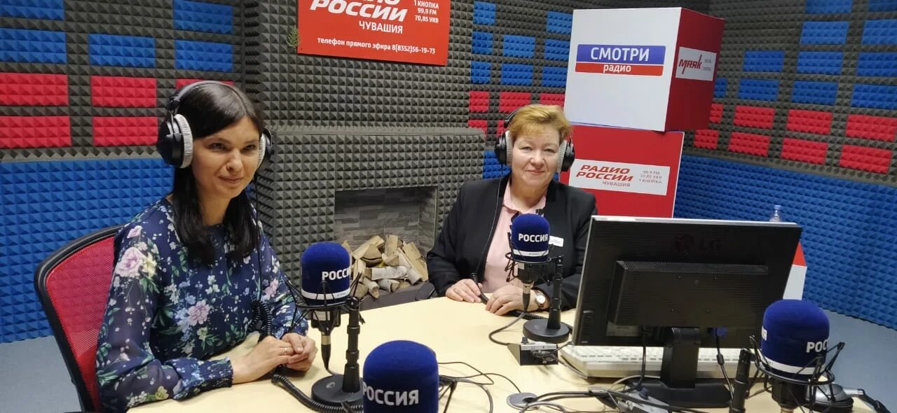 Национальное радио чувашии чебоксары 105.0 fm слушать. Радио Чувашии ведущие. Телерадио ведущая Чувашии. Радиовещания Чувашия.