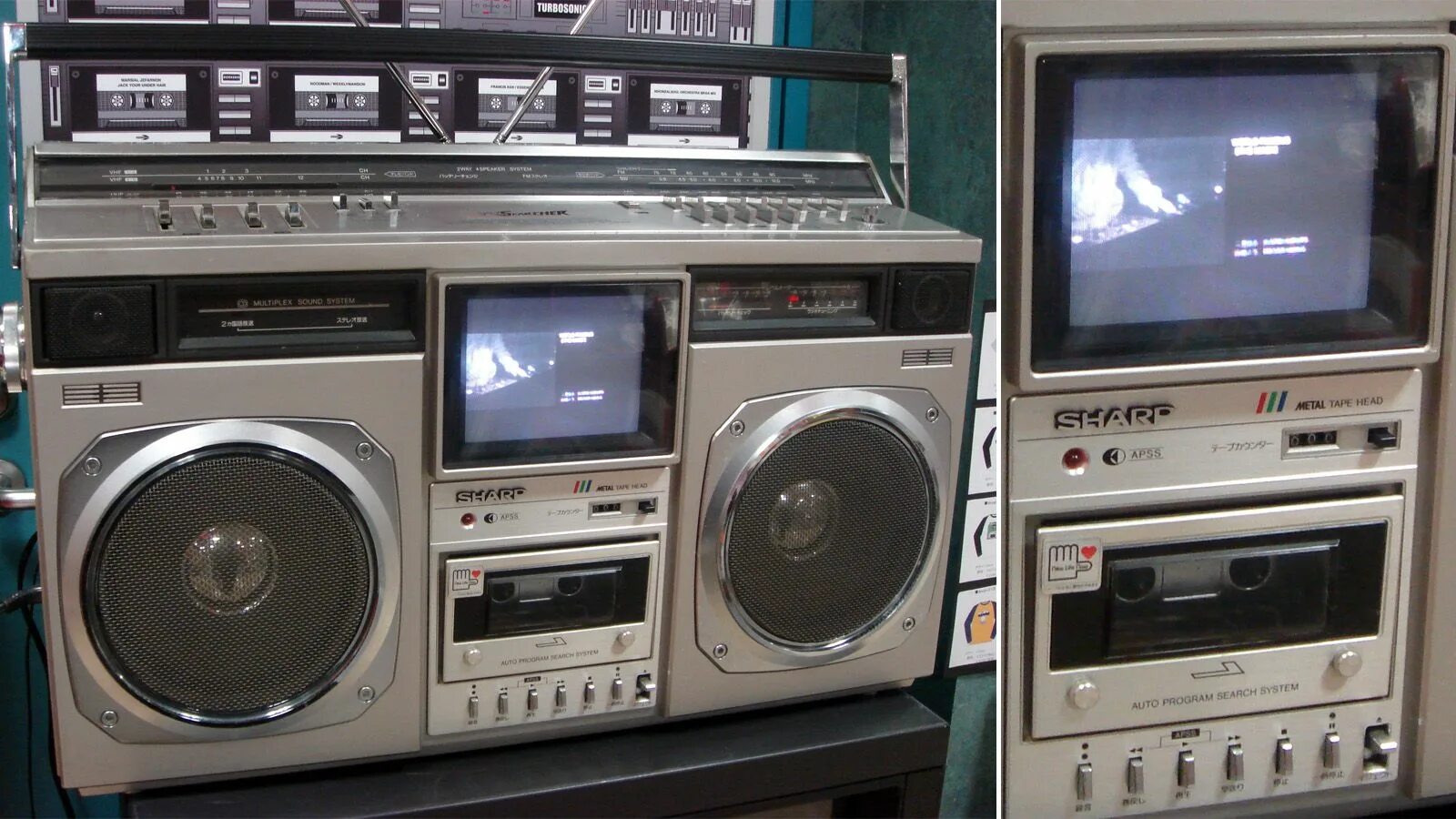 Ностальгия 90-е и 2000. Кассетник 90х советские. Radiotehnika мл 6201. Вещи 80 годов. Вещи 80 годов.