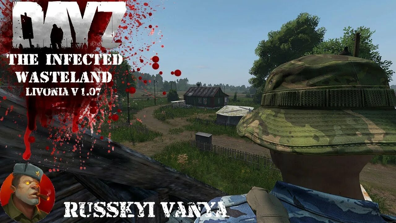 The infected читы. Dayz ваня. the infected база. the infected карта.