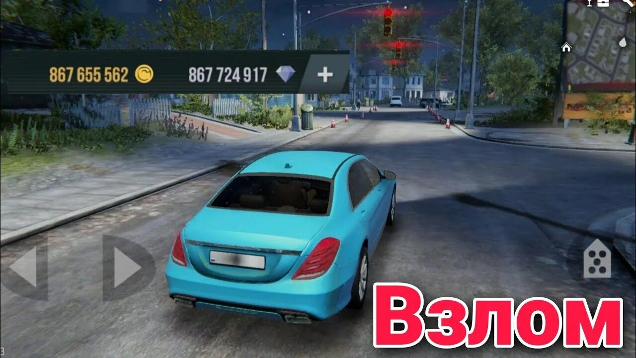 Madout2 big city много денег и алмазов. Промокоды в MADOUT 2. Коды на 1000000 в игре MADOUT 2.