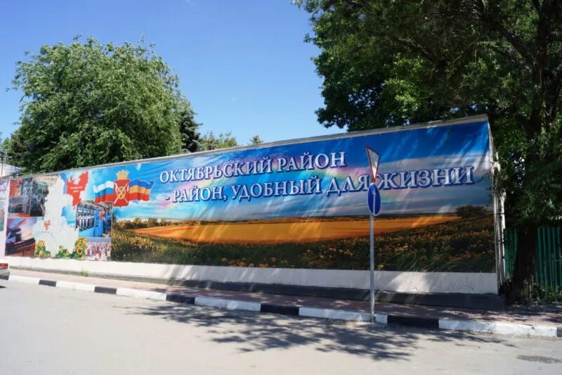 Сайт каменоломни ростовская область. Каменоломни (рабочий посёлок). Бассейн шахты каменоломни. Поселок каменоломни ростовская область. Шахты поселок каменоломни.