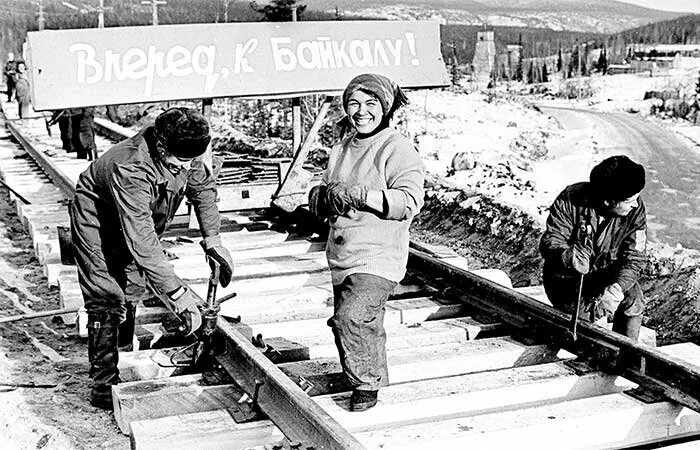 Байкало амурская магистраль ссср. Байкало-амурская магистраль годы строительства. Бам 1974. Бам строительство железной дороги. Байкало-амурская магистраль стройка.