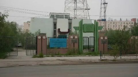 Якутск ойунского