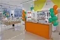 Счастливый взгляд лиговский