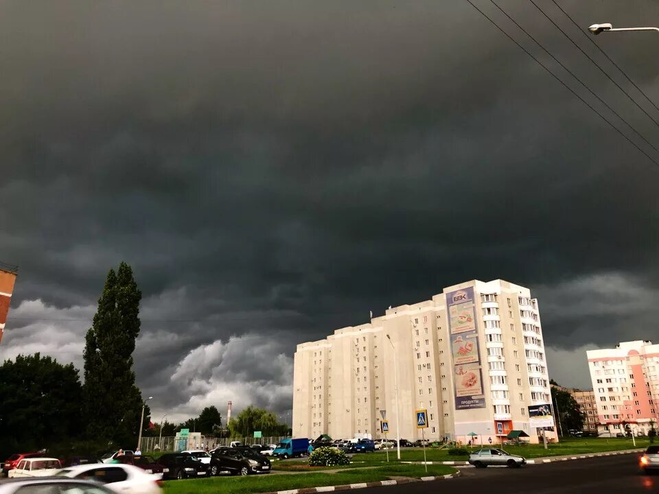 Погода когда закончится дождь. Дождь в Губкине. Метеоритный дождь в Петрозаводске. Облако над Губкиным. 26 Июля дождь в Москве.