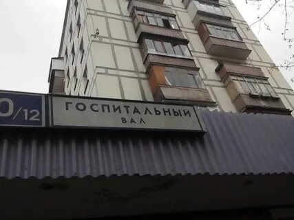 Квартиры м электрозаводская