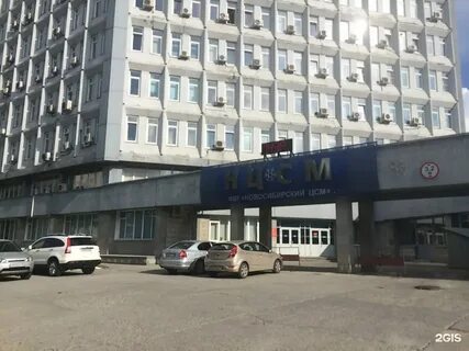 Паровы вары ул дзержинского 2а фото