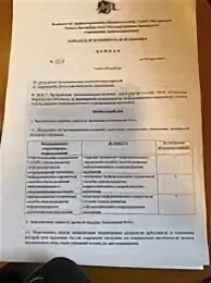 Мариинская больница призывникам