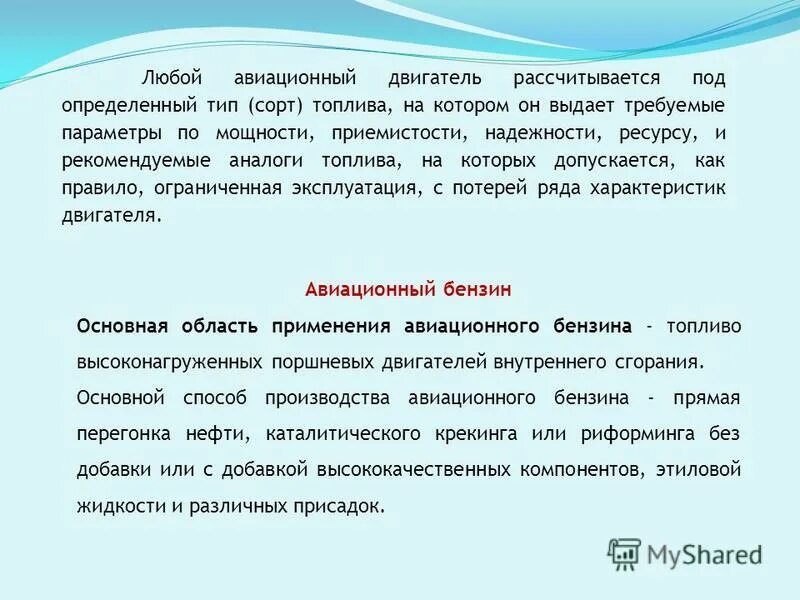 Как рассчитать годовой процент. Индекс развития человеческого потенциала формула. Под рассчитывайте. Под рассчитывайте. Под рассчитывайте.