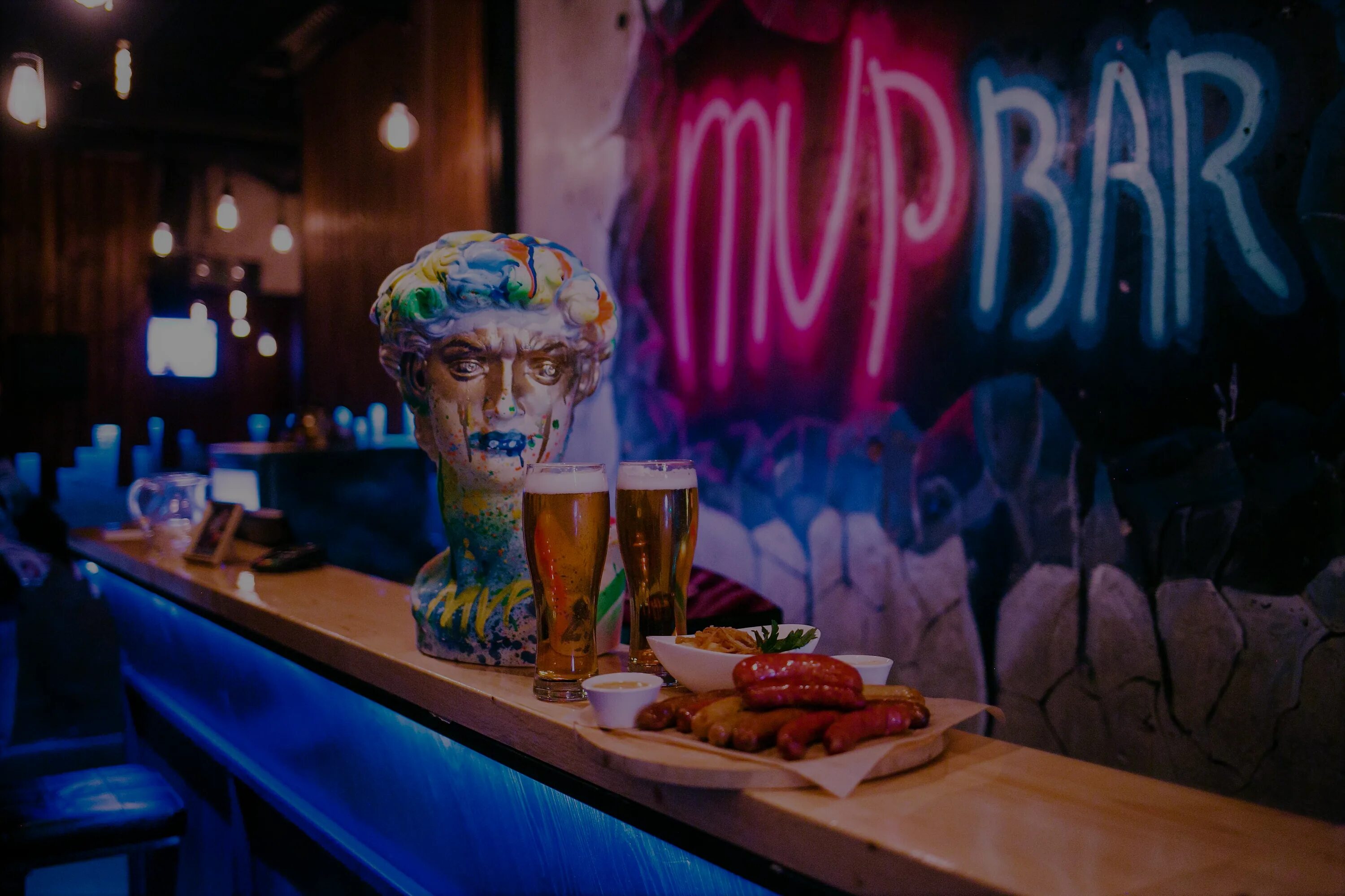 Бар люберцы. Мята екатеринбург кальянная челюскинцев 106. Дива бар в люберцах. Метро котельники кафе. One bar.