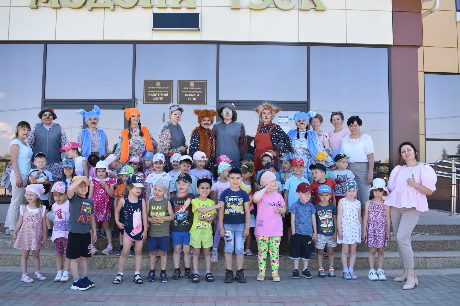 Азнакаево афиша концертов. Культурная среда. Программа азнакаево. Азнакаево татарстан. Программа азнакаево.