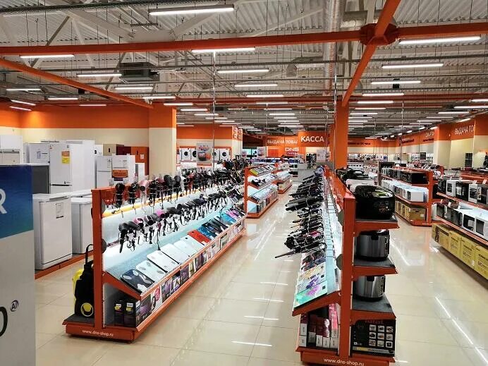 тц арбуз таганрог днс. днс радуга таганрог. Dns таганрог. днс электроника. днс таганрог.