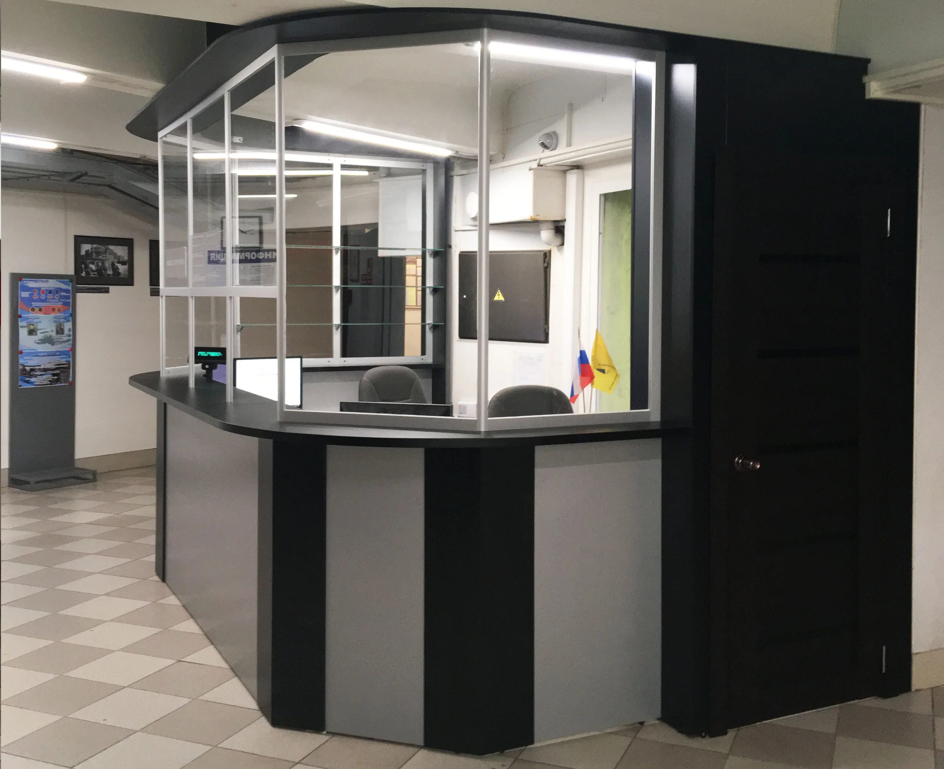 новое решение оборудование. специальные системы и технологии мытищи. промышленная автоматика. торговое оборудование витрины. новое решение оборудование.