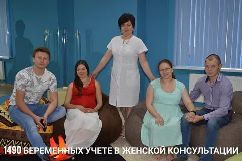 Женская консультация нижнекамск
