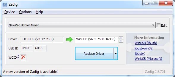 C usb driver. Программа zadig. zadig usb driver. драйвера для usb dongle. драйвер для usb 2.0.