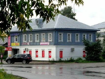 Макарьев костромская область магазины