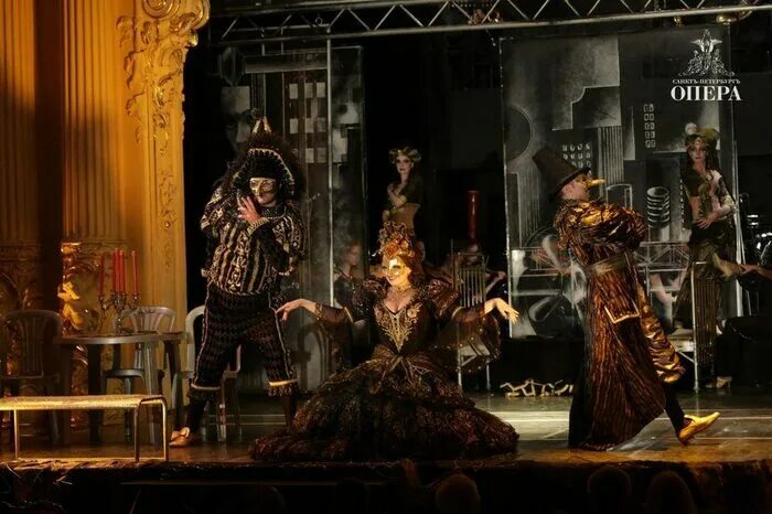 Opera scheduled