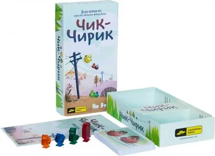 1 чирик