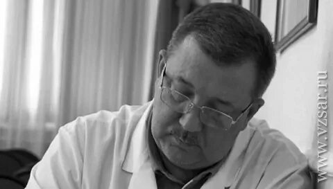Црб гл врач телефон
