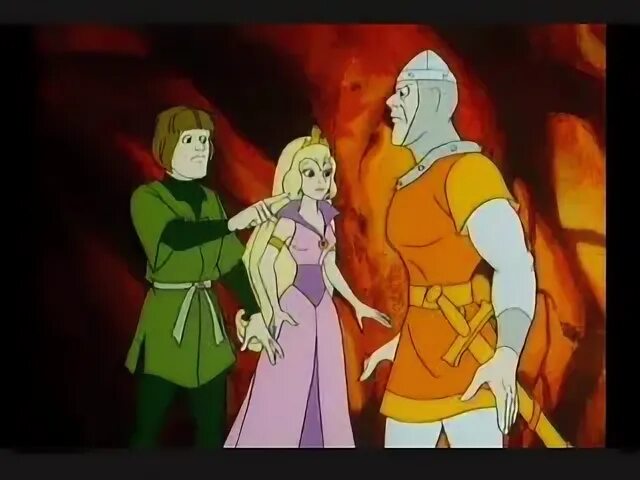 Невесту скинули в логово дракона. Dragon’s Lair («Логово дракона»).