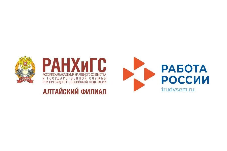Ранхигс переподготовка дистанционно. Ранхигс переподготовка дистанционно. Южно-российский институт управления факультеты. Ранхигс переподготовка дистанционно. Профпереподготовка ранхигс профпереподготовка.