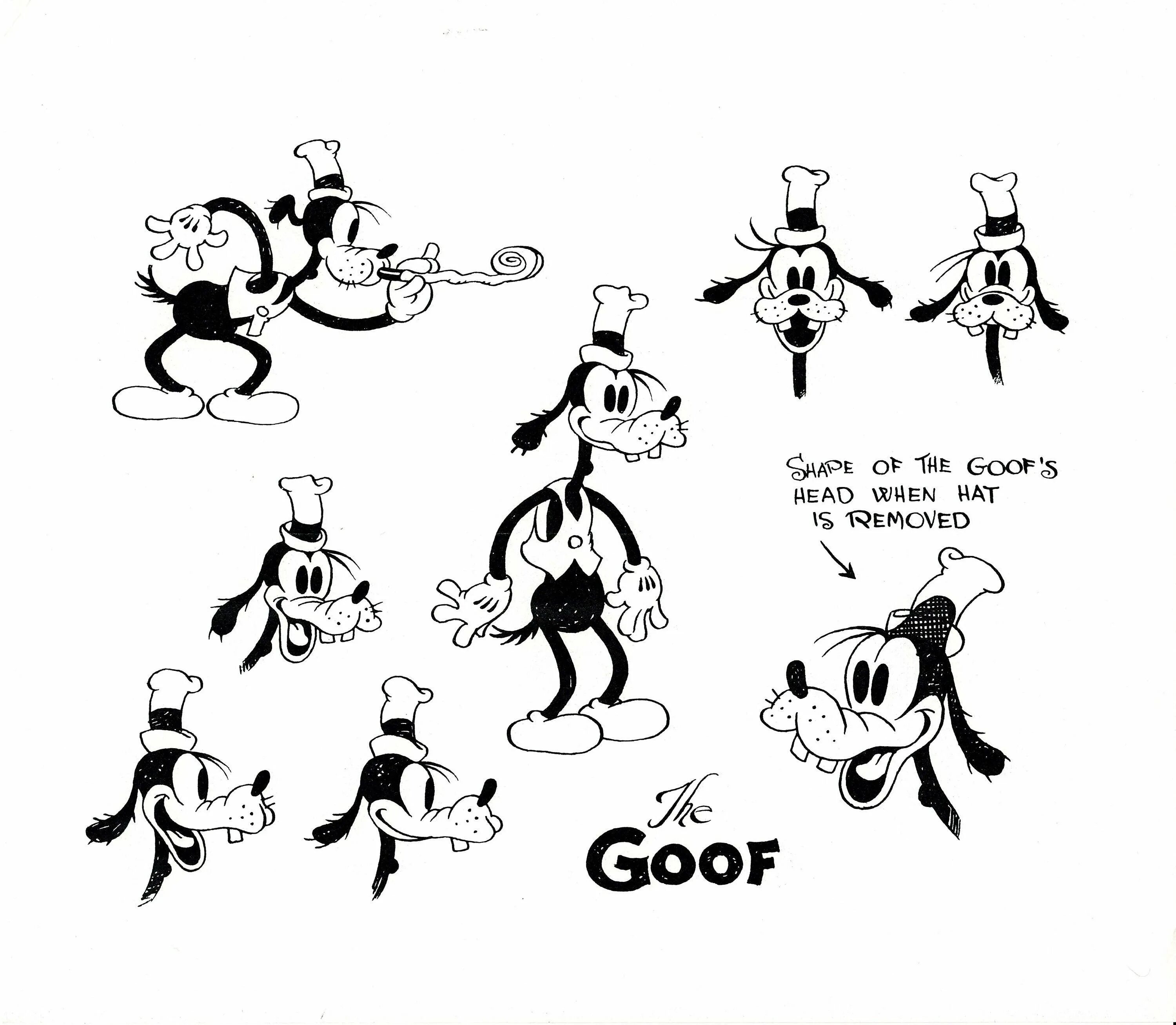 As goofy as can be на русском