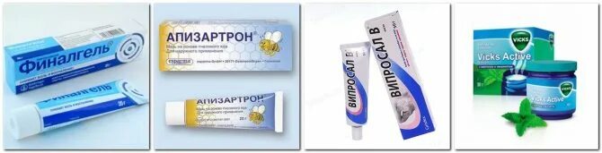 Апизартрон аналоги. Мазь с ядом пчелы апизартрон. Гель для суставов фастум аналоги. Мазь с пчелиным ядом апизартрон. Апизартрон таблетки.