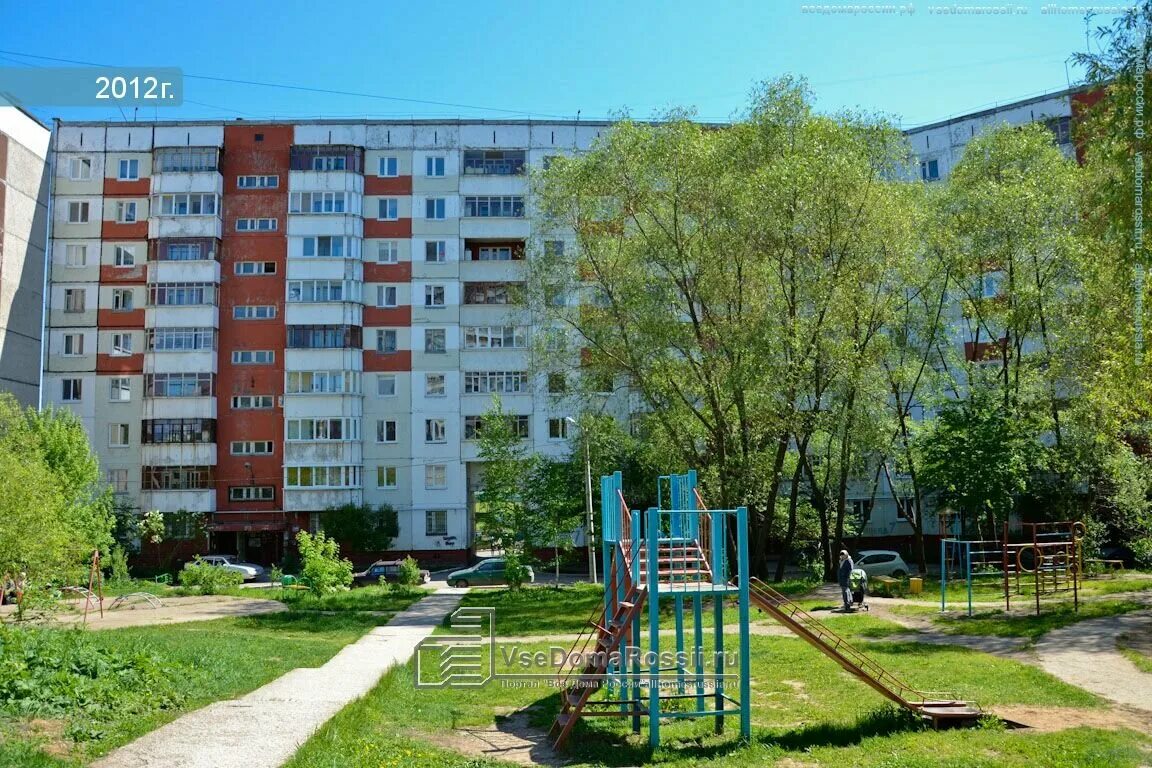 старцев улица. храм на старцева пермь. улица старцева пермь. улица старцева пермь. пермь улица старцева 1.