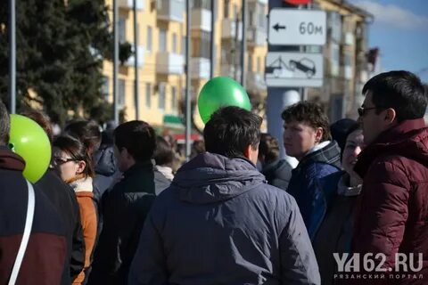 20 человек вышли