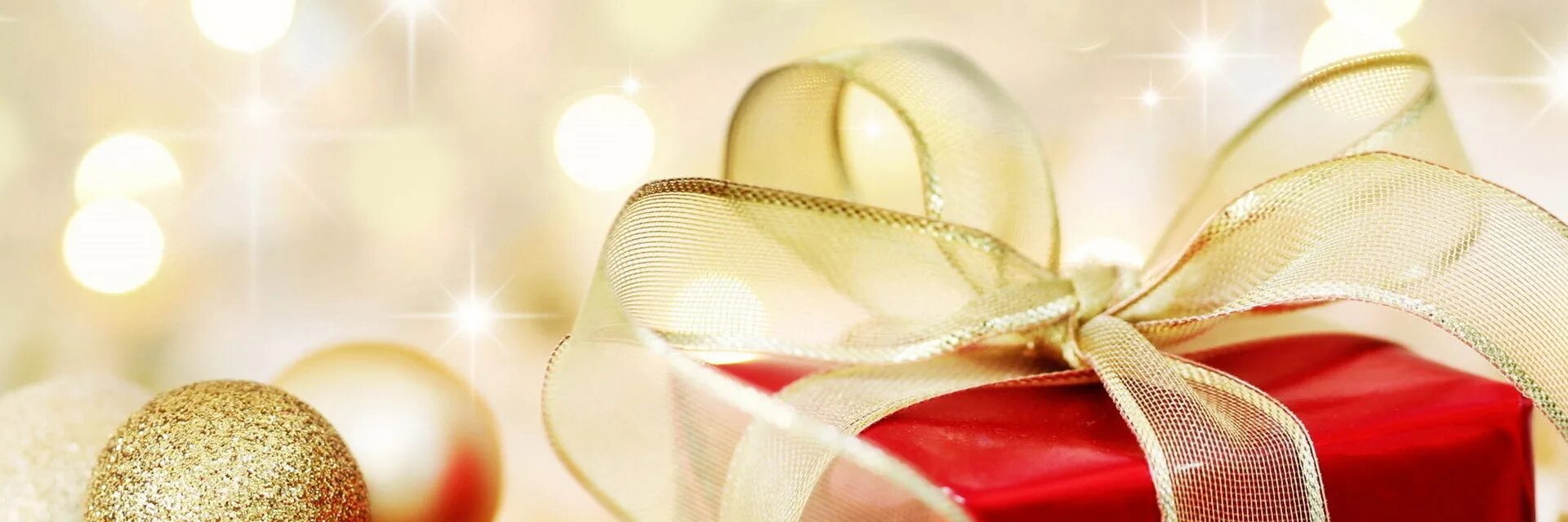 Nice presents. Nice presents. Новогодние коробки для подарков. Новогодние коробки для подарков. Nice presents.