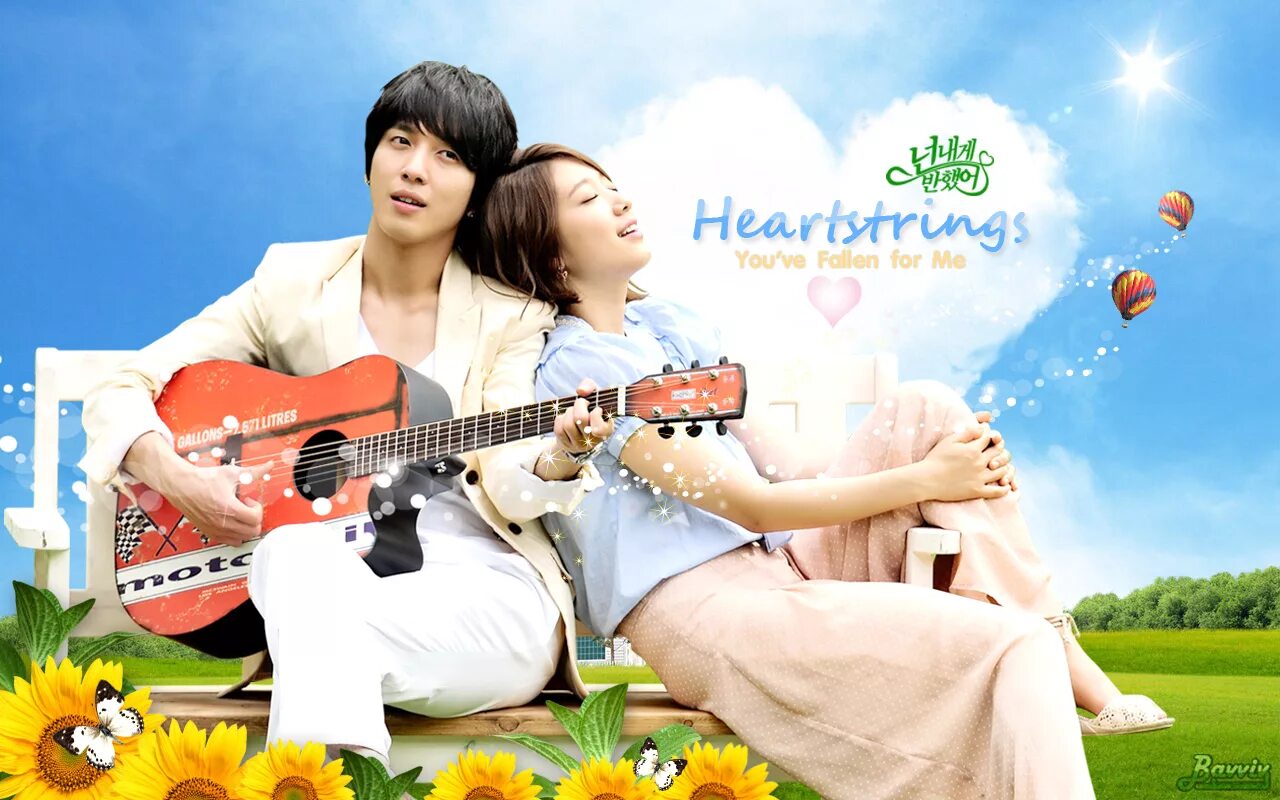 Heartstrings дорама. Дорама струны души Постер.