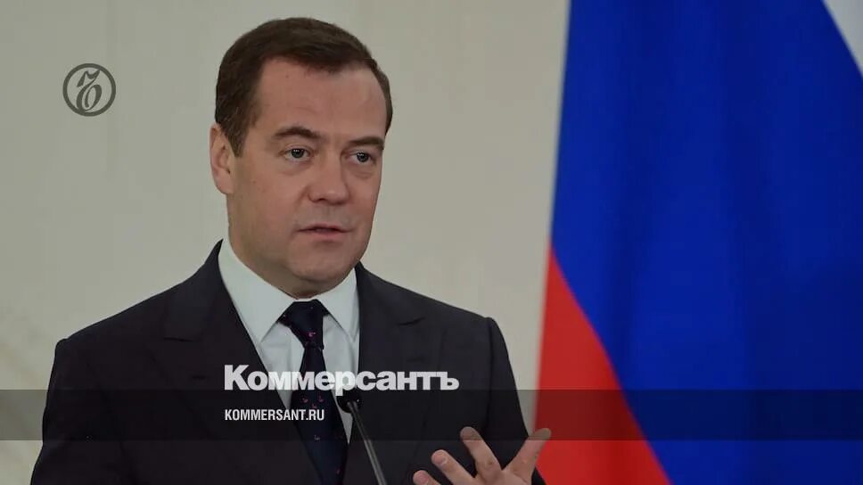 Зам Медведева. Медведев заместитель Сорокина. Медведев назвал угрозу для России.