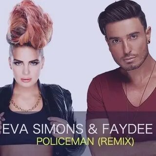 Policeman ремикс