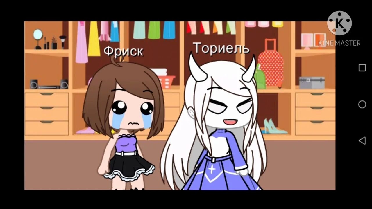 Как переводится i dont me. Как переводится i don t know. как переводится i don&#039;t know мем. meme как переводится i don&#039;t know гача клуб.