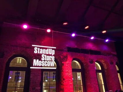 Standup store moscow петровка 21 москва