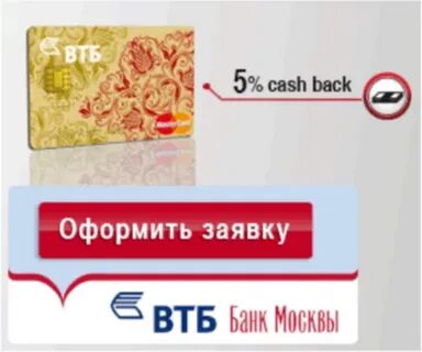 Золотая корона просрочка
