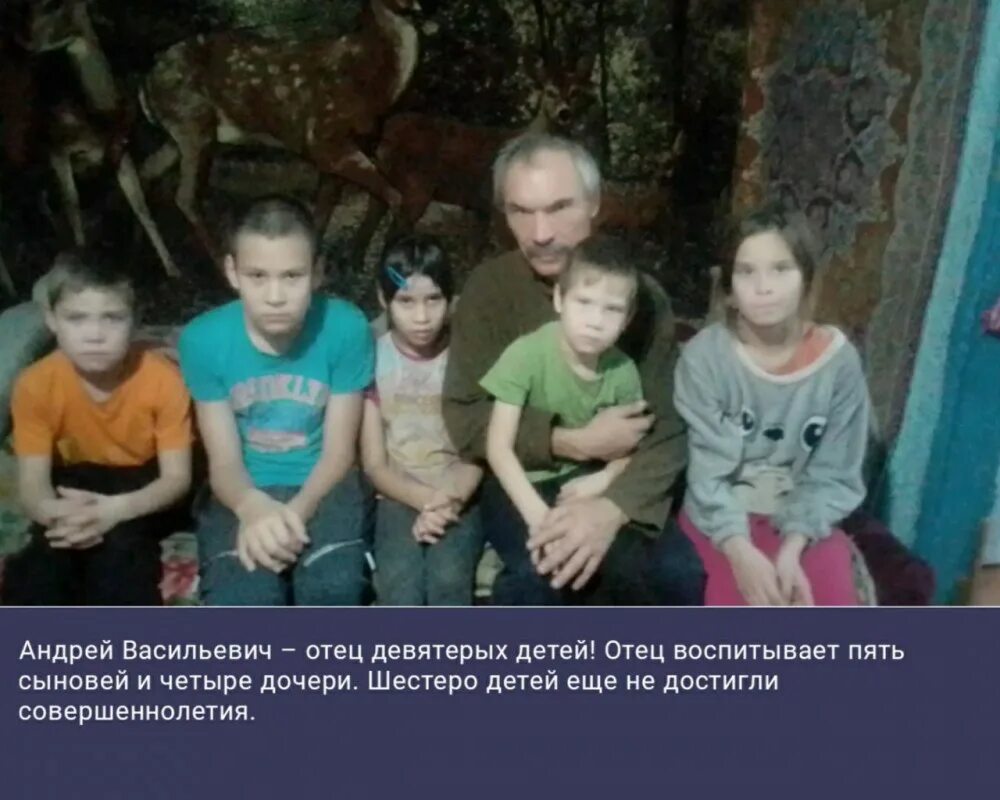 Кто был в детском доме. Построить для детей. кто вырос в детском доме. дети выросли.